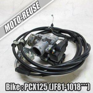 □【PCX125 JF81】純正スロットルボディー　ワイヤー付き□K49630