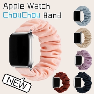 030 Apple Watch アップルウォッチ バンド シュシュ 40mm 41mm かわいい レディース series 8 7 42 44 40 45 mm ベルト SE おしゃれ 韓国