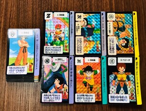 BANDAI　1989年品　本弾　3弾　全42種　フルコンプ品　ドラゴンボールカードダス