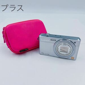 4D030 Panasonic パナソニック LUMIX ルミックス デジタルカメラ 10X FULL HD DMC-SZ9 デジカメ カメラ