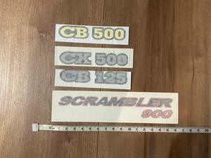 SCRAMBLER 900 CB CX カッティング ステッカー セット
