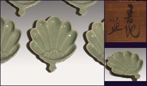 平戸青磁芭蕉形手塩皿　小皿　6枚　時代箱　江戸時代後期頃　美品　陶磁器　古陶磁器　　 t-1340