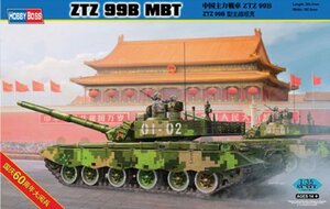 ホビーボス 1/35 ファイティングビークルシリーズ 中国主力戦車 ZTZ99B プラモデル 82440(中古品)　(shin