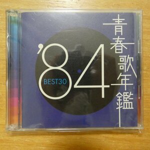 41097415;【2CD】Ｖ・A / 青春歌年鑑’84 BEST30　PCCA-01480