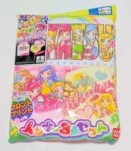 ☆新品☆アイカツ☆インナーショーツセット☆130☆⑧