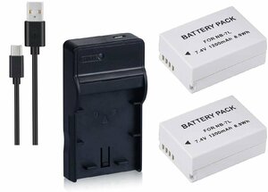 USB充電器 と バッテリー2個セット DC86 と Canon NB-7L 互換バッテリー