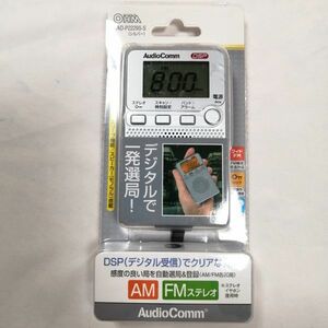 オーム電機(Ohm Electric) ラジオ RAD-P2229S-S シルバー 幅5.7×高さ9.7×奥行1.9cm 中古 a09385