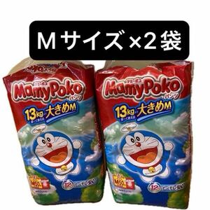 2袋 Mサイズ マミーポコパンツ エムサイズ パンツタイプ パンパース 紙おむつ まとめ売りMamyPoko 2パック 2個 男女 ユニチャーム 大きめ