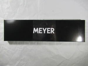  MEYER マイヤー　オールステンレス　三徳包丁　新品未開封　８２５０円税込価格