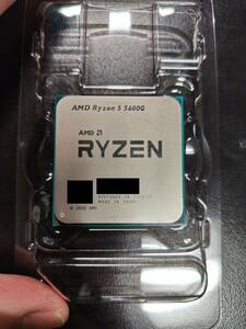 AMD Ryzen 5 5600G　【保証書あり】