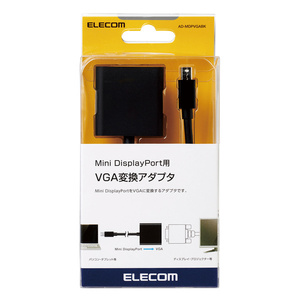 Mini DisplayPort-VGA変換アダプタ MiniDisplayPort搭載PCとD-Sub15ピン搭載映像機器を変換アダプタなしで簡単接続: AD-MDPVGABK