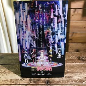 83 魔法少女まどか☆マギカ × EXILIM EX-S200 コラボ デジタルカメラ デジモンステーション [20230128]