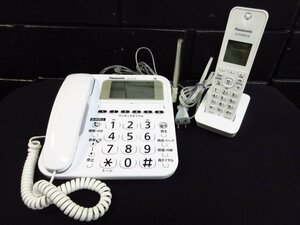 y5078 動作品 Panasonic パナソニック VE-E10-W 親機 &KX-FKD404-W 子機　固定電話機 家庭用 ホワイト 家電製品 電話機