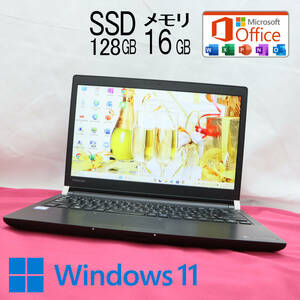 ★超美品 高性能7世代i5！M.2 SSD128GB メモリ16GB★R73/J Core i5-7200U Win11 MS Office2019 Home&Business 中古品 ノートPC★P66727