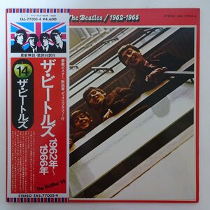 11184505;【帯付き/ポスター付き/ブックレット付き/ディスコグラフィー付き/2LP】The Beatles / 1962-1966