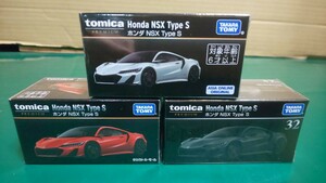 ③☆美品・未開封 ☆トミカプレミアム ホンダ NSX Type S アジア オンライン & モールオリジナル & 通常版 No.32 3台セット～1円スタート