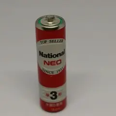 レトロ　ナショナル　単三乾電池　National