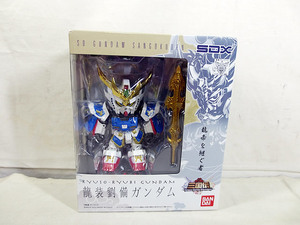 新品　SDX 龍装 劉備ガンダム SD ガンダム 三国伝 フィギュア　未開封