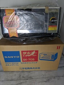 24M05-29N:【おそらく未使用品】　昭和レトロ　オーブントースター SANYO　SK-705型　当時物　元箱付