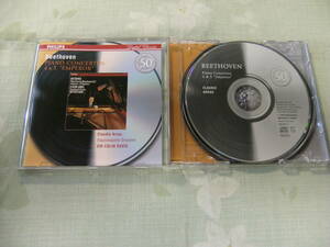 独盤PHILIPS 464 681-2☆ベートーヴェン:ピアノ協奏曲第4&5番《皇帝》☆クラウディオ・アラウ（p）C.ディヴィス（指揮）D.シュターツカペレ