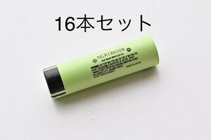 18650 リチウムイオンバッテリー 3400mAh 3.7V 16本組 日本製 複数本セットもお安く出品しています 組バッテリー製作可能