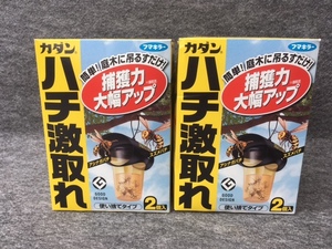 ＜送料510円＞まとめて フマキラー　カダン　ハチ激取れ　2個入×2　ハチ駆除剤