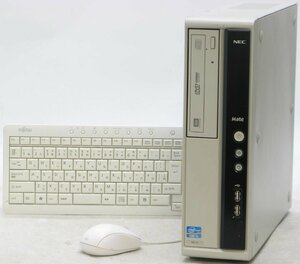 NEC PC-MK29MLZZJSSG ■ i5-3470S/DVDマルチ/省スペース/Windows10 デスクトップ