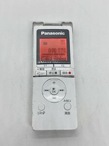 Panasonic パナソニック RR-XS460 ICレコーダー ボイスレコーダー c8d48cy24