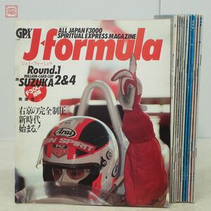 GPX別冊 ジェイ・フォーミュラ F3000速報 まとめて12冊セット Round.1〜Round.11/Round.8 Replay 1991年 J-formula SUZUKA FISCO【20
