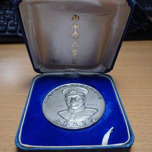 【純銀】1969年山本五十六記念メダル　