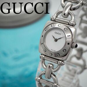 242【美品】GUCCI グッチ時計　レディース腕時計　シルバー　ブレスレット