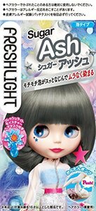 フレッシュライト 泡タイプカラー シュガーアッシュ [医薬部外品]