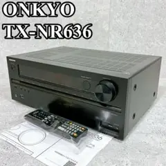 美品 ONKYO TX-NR636 AVレシーバー AVアンプ 7.1ch