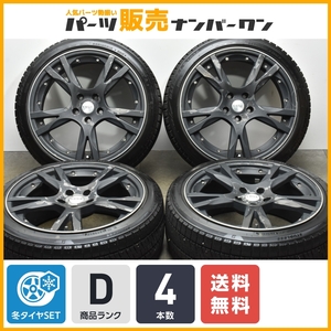 【送料無料】エアスト VS5 18in 8J +49 PCD108 ブリヂストン ブリザック VRX2 225/40R18 ボルボ V40 S60 V60 XC60 交換用 即納可能