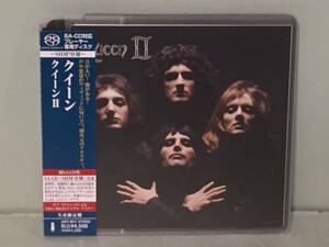 高音質SACD / QUEEN クイーン / クイーンⅡ　　　国内盤帯付シングルレイヤーSACD　SHM仕様