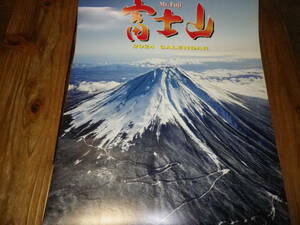 企業名入　特寸フィルムカレンダー2024 壁掛け ）富士山　世界文化遺産 富士山　壁掛けカレンダー　