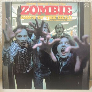 LP☆ゾンビ ZOMBIE［オリジナルサウンドトラック；ゴブリン/FML 113/1979年］