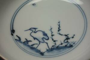 昭和バブル期　白鷺散歩図　茶豆皿　最高峰　染付+手描き　陶磁器研究