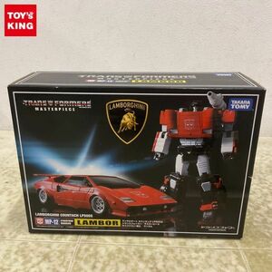 1円〜 未開封 タカラトミー トランスフォーマーマスターピース MP-12ランボルギーニ カウンタック LP500Sサイバトロン/戦士 ランボル/C