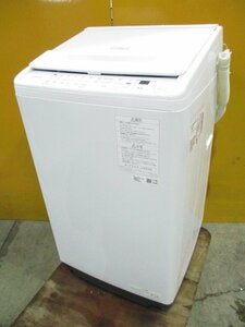 ☆2024年製 日立 HITACHI 全自動洗濯機 7.0kg ビートウォッシュ ナイアガラビート洗浄 BW-V70J ホワイト 直接引取OK w5132