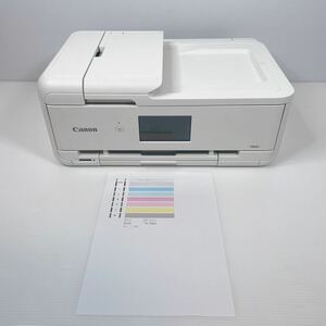 Canon 複合機 PIXUS TR9530インクジェットプリンター 現状品