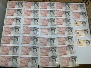 X1422）イングランド イギリス 1530ポンド分 紙幣 エリザベス女王 50ポンド30枚 10ポンド3枚 