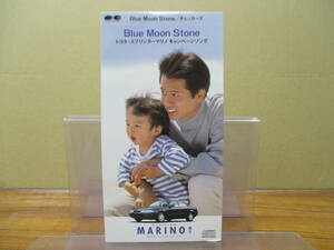 RS-6038【8cm シングルCD】非売品 / チェッカーズ Blue Moon Stone トヨタ・スプリンターマリノ MARINO / CHECKERS PROMO NOT FOR SALE