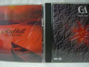 , CHAGE&ASKA チャゲ&飛鳥 (アスカあすか) CDアルバム 2点セット　RED HILL / TURNNG POINT