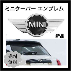 mini　ロゴ ステッカー BMW MINI エンブレム ミニクーパー　新品　 ミニクーパー エンブレム COOPER