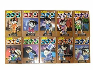 名探偵コナン コミック 1-88巻セット (少年サンデーコミックス)　(shin