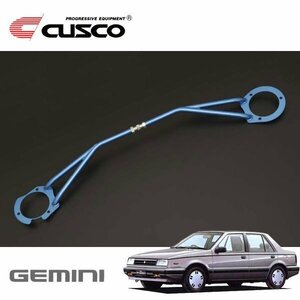 CUSCO クスコ STタワーバー フロント レガシィツーリングワゴン BF5 1989/02～1993/10 4WD