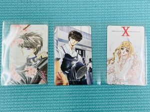 CLAMP X テレカ　3枚セット　1996年劇場限定品　未使用