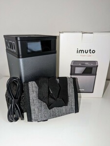 imuto PD100W 大容量モバイルバッテリー 138Wh/38400mAh ポータブル電源 200W AC出力対応【