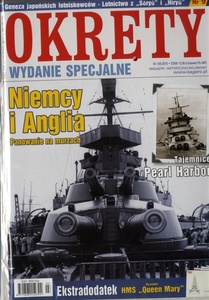 KAGERO　艦船雑誌　OKRETY 　スペシャル版 Nr1(9)2015